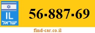 56-887-69