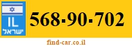 568-90-702