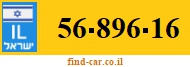 56-896-16
