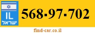 568-97-702