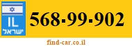 568-99-902