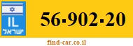 56-902-20