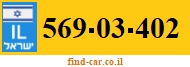 569-03-402