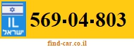 569-04-803