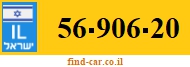 56-906-20