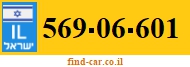 569-06-601