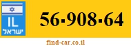 56-908-64