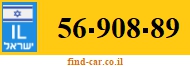 56-908-89