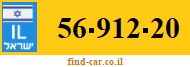 56-912-20