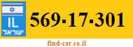 569-17-301