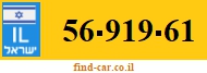 56-919-61