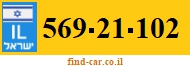 569-21-102