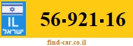 56-921-16