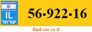 56-922-16