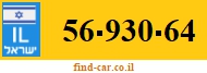 56-930-64
