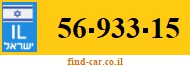 56-933-15