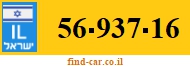 56-937-16