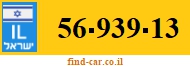 56-939-13