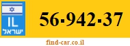 56-942-37