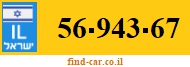56-943-67