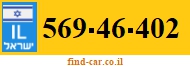 569-46-402