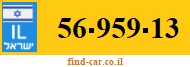 56-959-13