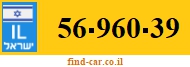 56-960-39