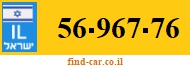 56-967-76