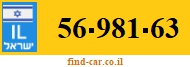 56-981-63
