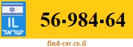 56-984-64