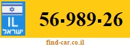 56-989-26