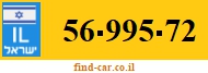 56-995-72