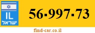 56-997-73