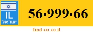 56-999-66