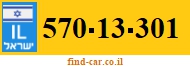 570-13-301