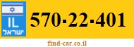 570-22-401