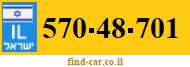 570-48-701