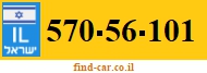 570-56-101