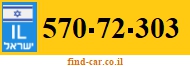 570-72-303