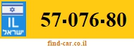 57-076-80