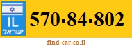 570-84-802