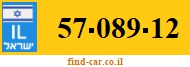 57-089-12