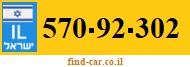 570-92-302