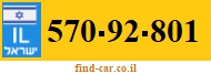 570-92-801