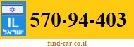570-94-403
