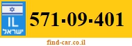 571-09-401