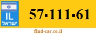 57-111-61