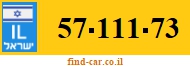 57-111-73