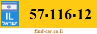 57-116-12