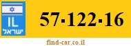 57-122-16